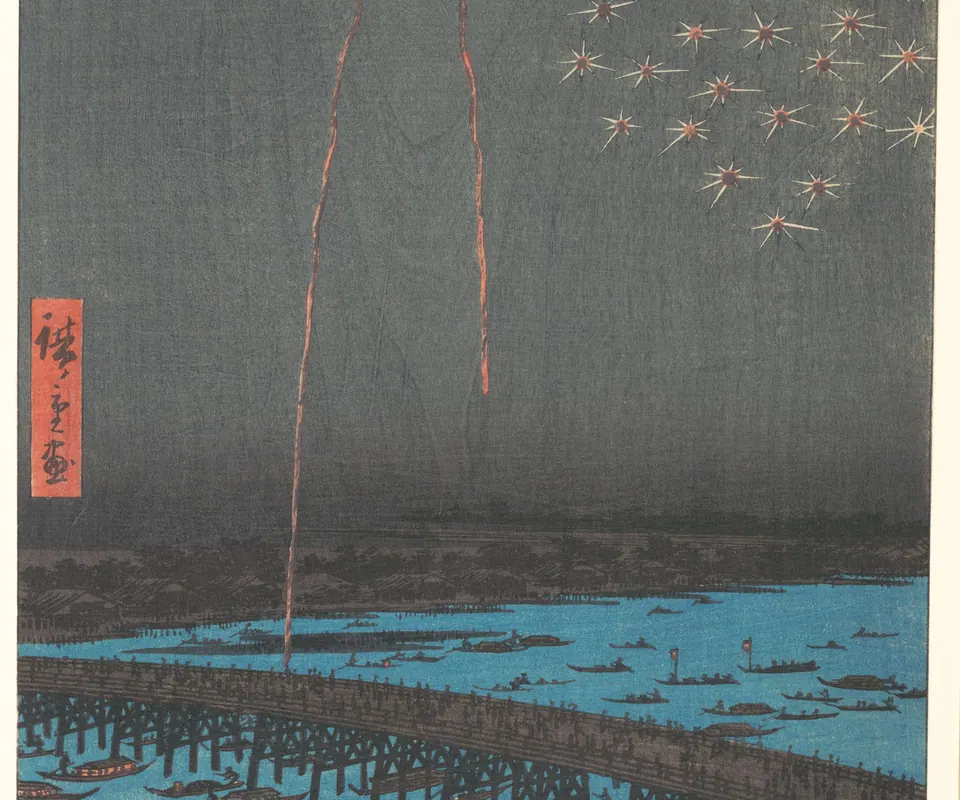 Detail of Fireworks at Ryōgoku Bridge, from the series One Hundred Famous Views of Edo by Utagawa Hiroshige. Fireworks burst above boats and spectators at Ryōgoku Bridge.