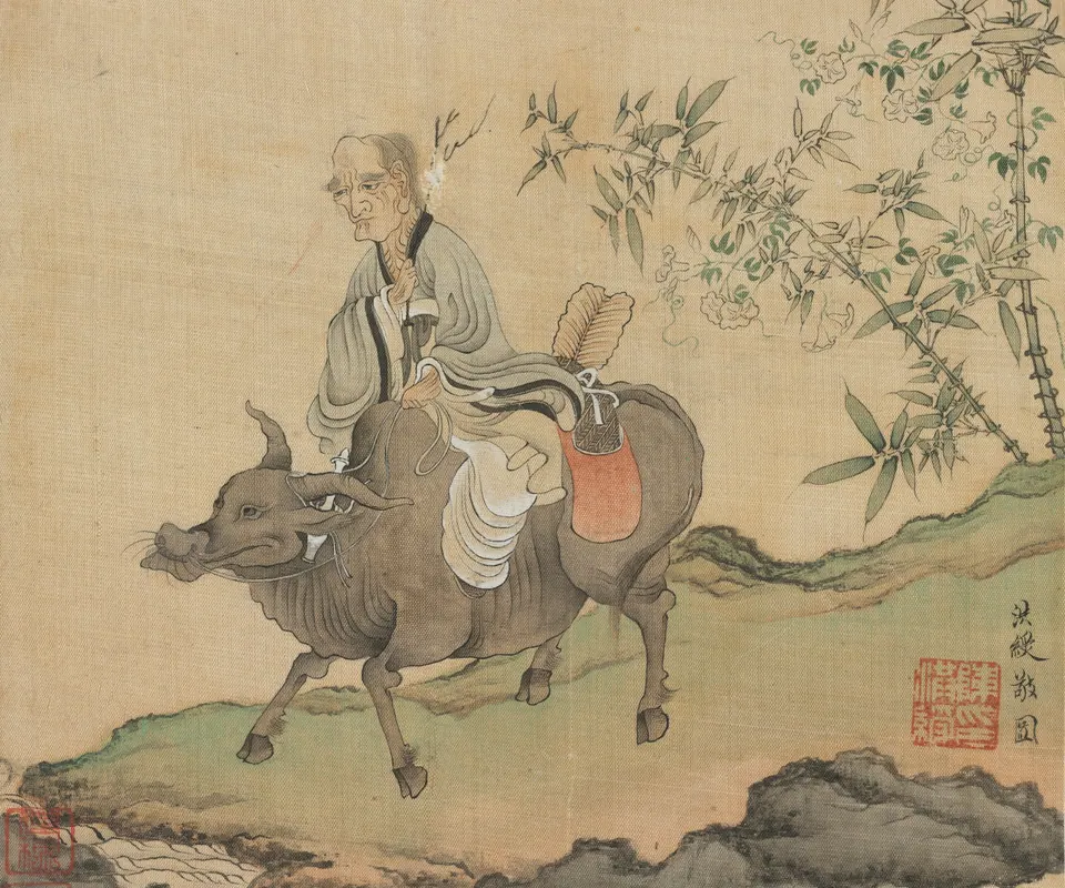 Detail of Paintings after Ancient Masters: Laozi Riding an Ox by Chen Hongshou. Laozi sits on an ox in a Chinese ink and color painting.