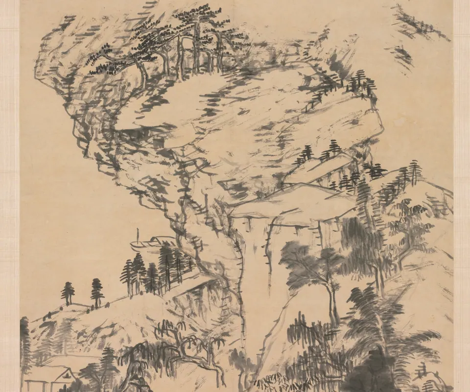 Detail of Landscape after Guo Zhongshu by Bada Shanren. Spare ink strokes form trees, rocks, and distant mountains.