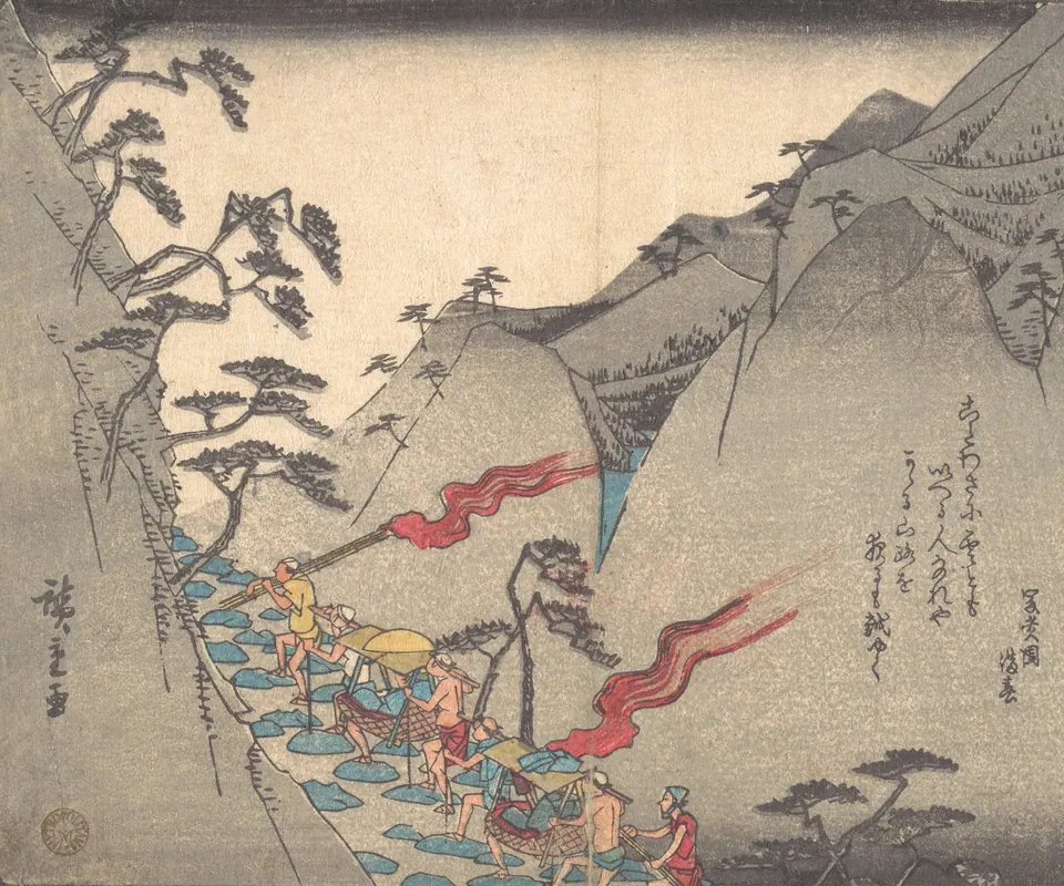 Detail of Hakone by Utagawa Hiroshige. Porters carry palanquins up a steep stone path through the mountains at Hakone.