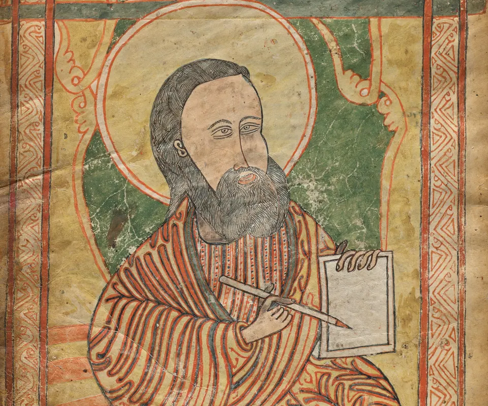 Detail of Single Leaf from a Gospel Book with a Portrait of Saint Luke by Ethiopian artist, Tigray region. Saint Luke appears beneath an arch with his ox in a colorful Ethiopian Gospel leaf.