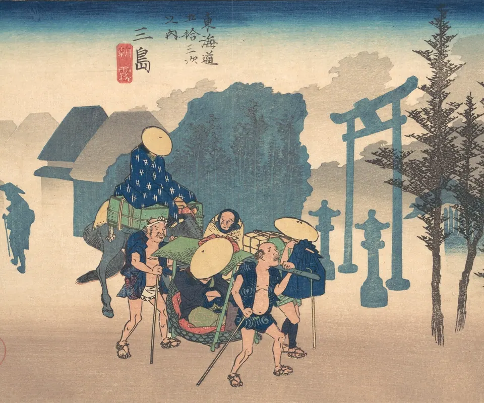 Detail of Morning Mist at Mishima by Utagawa Hiroshige. Travellers and porters move through pale morning mist at Mishima.